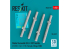 ResKit kit RS48-0507 Bombes Matra Durandal BLU-107 4 pièces imprimées en 3D 1/48