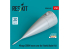 ResKit avion RSU48-0405 Cône de nez Mirage 2000N pour kit Kinetic/Italeri imprimé en 3D 1/48