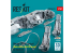 ResKit avion RSU48-0374 Cockpit Mirage 2000B édition de base avec décalcomanies 3D pour kit Kinetic imprimé en 3D 1/48