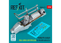 ResKit avion RSU48-0479 Cockpit Rafale M édition de base avec décalcomanies 3D pour kit Revell/Academy imprimé en 3D 1/48