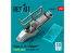 ResKit avion RSU48-0421 Cockpit du Rafale C M, édition détaillée pour kit Hobby Boss imprimé en 3D 1/48