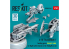 ResKit avion RSU48-0546 Trains d'atterrissage A-10 Thunderbolt II Early &amp; Late avec roues pour kit HobbyBoss imprimé en 3D 1/48