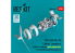 ResKit avion RSU48-0484 Hélices, moteurs et capots PBY-5/5A/OA-10A Catalina kit Revell/Hasegawa imprimé en 3D 1/48