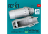 ResKit avion RSU48-0451 Tuyères d'échappement fermée F-15A, B, C, D, E early, Kit GWH 1/48