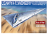 Modelcollect maquette avion UA48001 U.S.Navy A-12 Avenger II 1/48