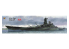 Very Fire Hobby maquette bateau 350908DLX IJN Battleship SUPER YAMATO KII Deluxe Kit 1/350