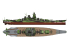 Very Fire Hobby maquette bateau 350908DLX IJN Battleship SUPER YAMATO KII Deluxe Kit 1/350