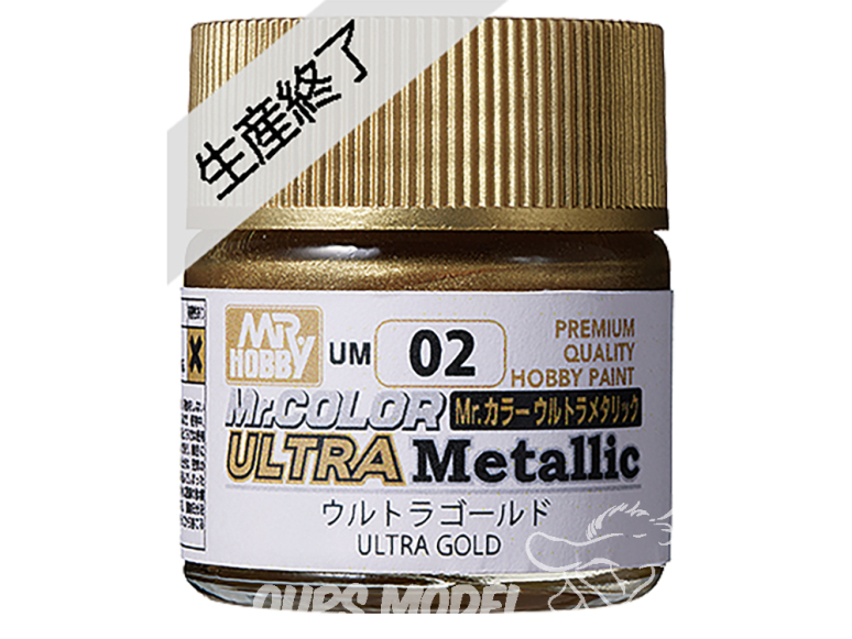 peinture maquette Mr Hobby UM02 Mr. Color Ultra Métallisé Or 10ml