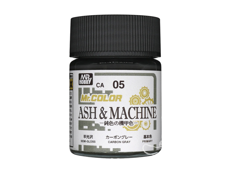 peinture maquette Mr Hobby CA05 Ash & Machine Carbon Grey Satin
