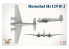 Takom maquette avion 48001W Big Box Henschel Hs 129 B-2 + B-3 avec intérieur + Panther A et figurines 1/48