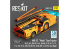 ResKit kit RSK32-0025 Tracteur de remorquage MD-3T « Mule » kit de modèle imprimé en 3D 1/32