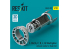 ResKit amelioration RSU32-0207 Buse d'échappement du F-104A,C,D,J,G Starfighter pour kit Italeri imprimé en 3D 1/32