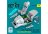 ResKit amelioration RSU32-0109 Cockpit tardif F-35A Lightning II édition de base décalcomanies 3D Kit Trumpeter 1/32