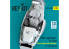 ResKit amelioration RSU32-0109 Cockpit tardif F-35A Lightning II édition de base décalcomanies 3D Kit Trumpeter 1/32