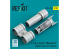 ResKit amelioration RSU32-0196 Buses d'échappement pour F-4E, J, F, G, S Phantom II kit Tamiya imprimé en 3D 1/32