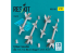 ResKit kit RS32-0509 Missiles Python 3 4 pièces imprimés en 3D 1/32