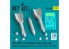 ResKit kit RS32-0540 GBU-15V1, 2/B "Big Wing" bombes 2 pièces avec pod de liaison de données AN/AXQ-14 1/32