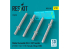 ResKit kit RS32-0507 Bombes Matra Durandal BLU-107 4 pièces imprimées en 3D 1/32