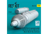 ResKit kit RS32-0558 Fusée air-sol S-25-O 2 pièces imprimées en 3D 1/32