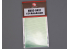 Hobby Design amélioration HD02-0431 Ecrou / vis et joint - Nut &amp; Gasket 1/24