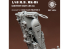 MCC Mini Craft Collection 4834 Sièges éjectables M.B.Mk H5 pour USAF F-4 Phantom II (early) 1/48
