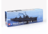 Tamiya maquette bateau 25218 Yukikaze édition spéciale version du film 1/350