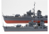 Tamiya maquette bateau 25218 Yukikaze édition spéciale version du film 1/350