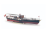 Billing boats bateau bois 532 Zeeschouw 1/22