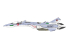 Hasegawa maquette 65873 VF-19A VF-X Corbeaux Macross 1/48