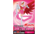 Hasegawa maquette figurine 52444 Science Ninja Team Gatchaman Jun Shiratori 1/12