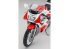 Hasegawa maquette moto 21517 Yamaha TZR250 3MA 1/12
