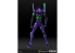 MENG MECHA-001LM The Evangelion Test Type-01 Set Off Again!