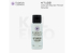 Kaleido Colorworks KT102 Diluant acrylique avec retardateur aérographe 60ml