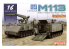 Dragon maquette militaire 3622 IDF M113 Fitters et Chata'p Field Repair Vehicle (Combo Set) 1/35