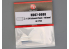 Hobby Design amélioration HD07-0088 Echappement 110mm (A) x2 1/24