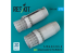 ResKit amelioration RSU72-0234 Tuyères d'échappement ouvertes F-15 Eagle Strike Eagle A,B,C,D,E,J kit FineMolds 1/72