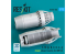 ResKit amelioration RSU72-0304 Tuyères d'échappement fermée F-15 Eagle Strike Eagle A,B,C,D,E,J kit GWH 1/72
