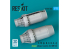 ResKit amelioration RSU72-0304 Tuyères d'échappement fermée F-15 Eagle Strike Eagle A,B,C,D,E,J kit GWH 1/72