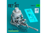 ResKit RSU35-0073 Mitrailleuse M230 pour AH-64 Apache en position parking imprimée en 3D kit Trumpeter 1/35