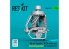 ResKit RSU35-0073 Mitrailleuse M230 pour AH-64 Apache en position parking imprimée en 3D kit Trumpeter 1/35