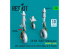 ResKit RSU35-0074 Train d'atterrissage CH-54A Tarhe CHARGE MOYENNE jeu de roues lestées pour kit ICM métal et imprimé en 3D 1/35