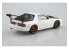 Aoshima maquette voiture 59623 Mazda RX-7 FC3S Initial D Ryosuke Takahashi 1/24