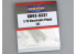Hobby Design accessoire HD03-0337 Connecteurs électroniques (A) 1/12