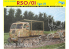 DRAGON maquette militaire 6691 Tracteur Chenillé RSO/1 1/35