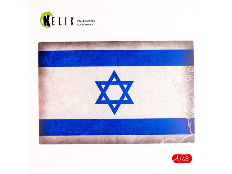 Kelik KS48036 Base de drapeau d'Israël Acrylique 3mm 410 x 270 mm 410 g 1/72 1/48