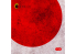 Kelik KS48039 Base Drapeau du Japon Acrylique 3mm 410 x 270 mm 410 g 1/72 1/48 1/32