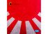 Kelik KS72094 Base Pavillon naval japonais en acrylique 3 mm 280 x 180 mm 170g 1/72