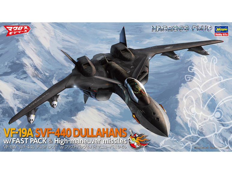 Hasegawa maquette 65870 Macross Plus VF-19A SVF-440 Dullahans avec Fast Pack et missile à haute manœuvrabilité 1/72
