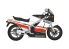 Hasegawa maquette moto 21732 Suzuki RG400Γ Premier modèle Rouge et Blanc avec capot de protection 1/12