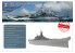 Very Fire Hobby maquette bateau VF700909-DX USS Missouri BB-63 Deluxe Version 1/700